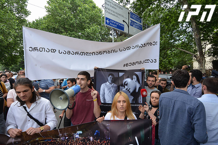 Tbilisi City Court’s verdict on murder of two boys caused outrage among citizens geotv.ge